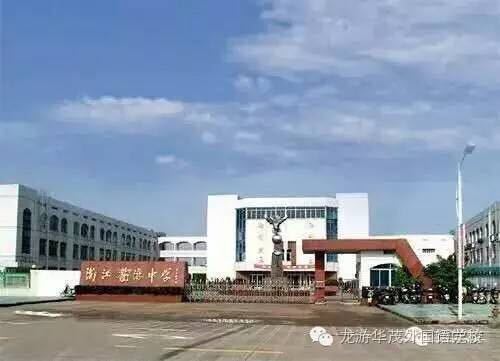博亚体育官方app