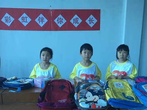 博亚体育官方app