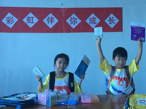 博亚体育官方app