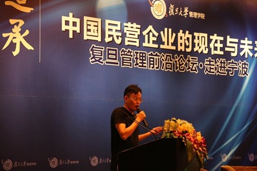 博亚体育官方app