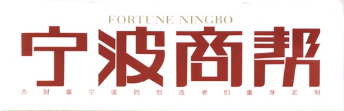 博亚体育官方app