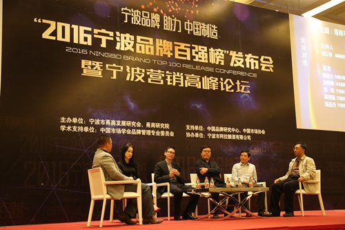 博亚体育官方app