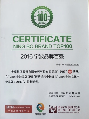 博亚体育官方app