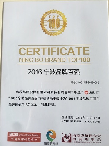 博亚体育官方app