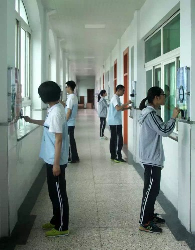 博亚体育官方app