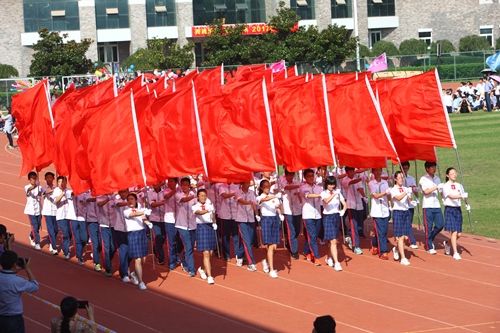 博亚体育官方app