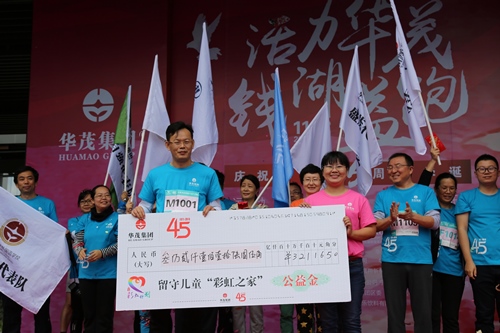 博亚体育官方app