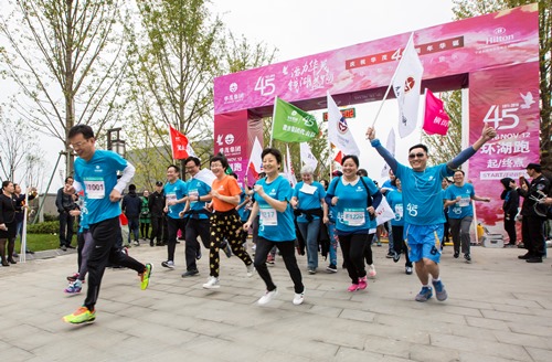 博亚体育官方app