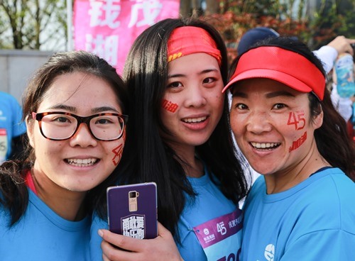 博亚体育官方app