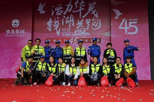 博亚体育官方app