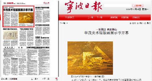 博亚体育官方app