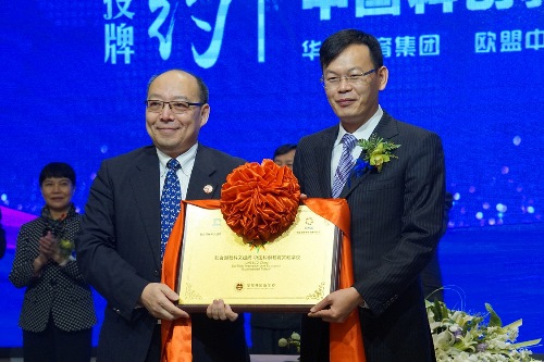 博亚体育官方app
