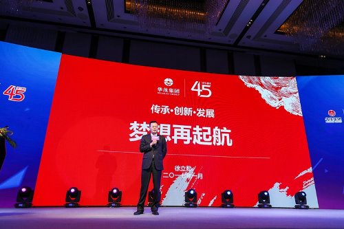 博亚体育官方app