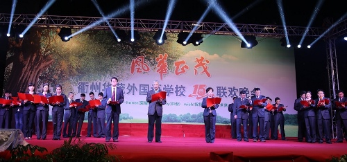 博亚体育官方app