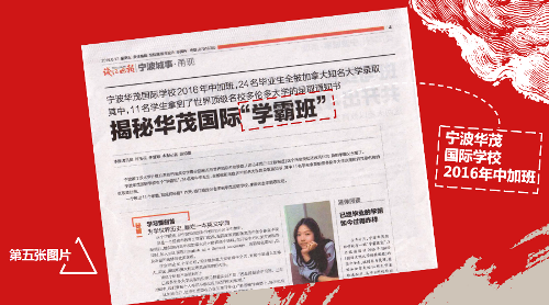 博亚体育官方app