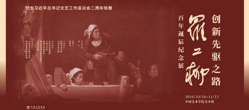 博亚体育官方app