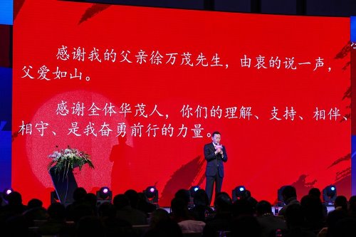 博亚体育官方app