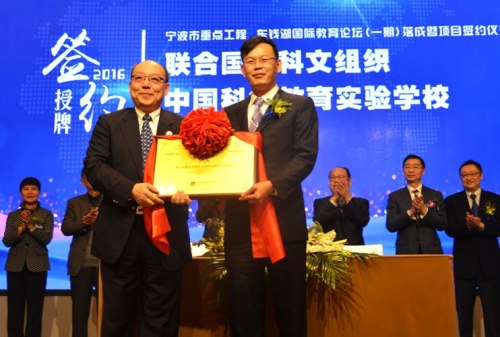 博亚体育官方app