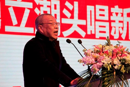 博亚体育官方app