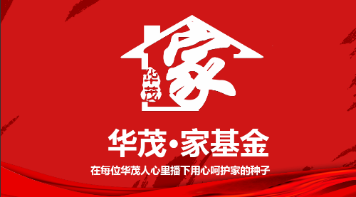 博亚体育官方app
