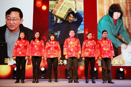 博亚体育官方app