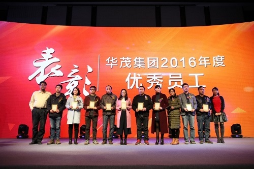 博亚体育官方app