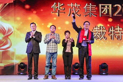 博亚体育官方app