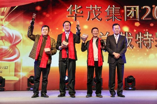博亚体育官方app