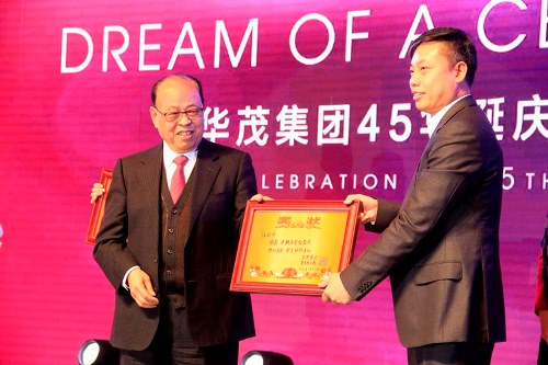博亚体育官方app