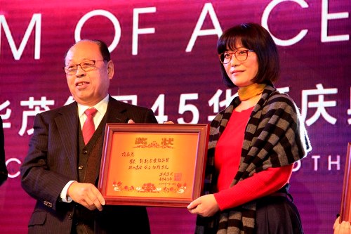 博亚体育官方app