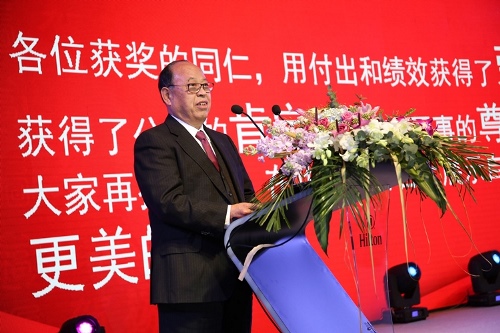博亚体育官方app