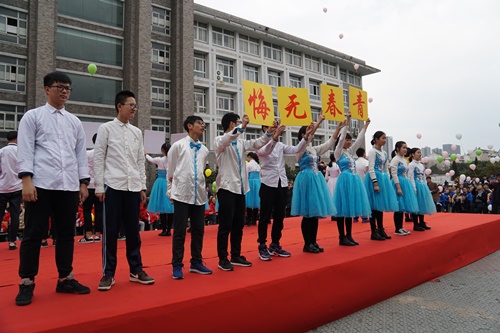 博亚体育官方app