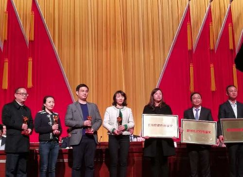 博亚体育官方app