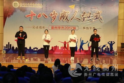 博亚体育官方app