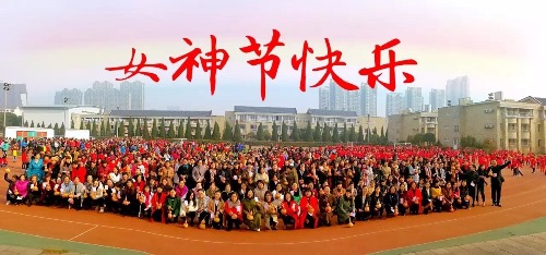 博亚体育官方app