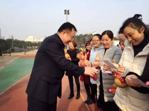 博亚体育官方app
