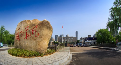 博亚体育官方app