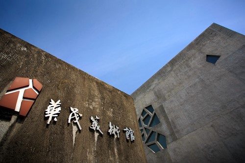 博亚体育官方app
