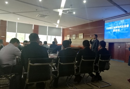 博亚体育官方app