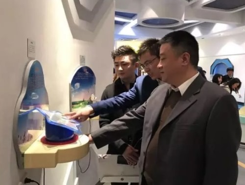 博亚体育官方app