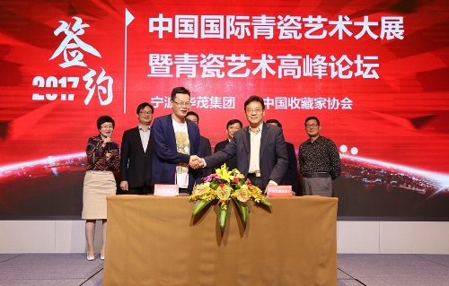 博亚体育官方app