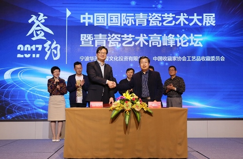 博亚体育官方app