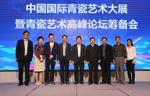 博亚体育官方app