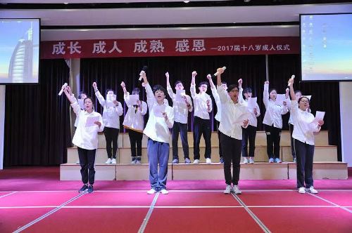 博亚体育官方app