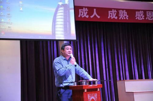 博亚体育官方app