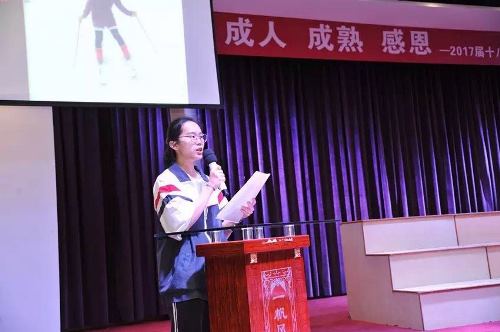 博亚体育官方app