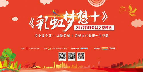 博亚体育官方app