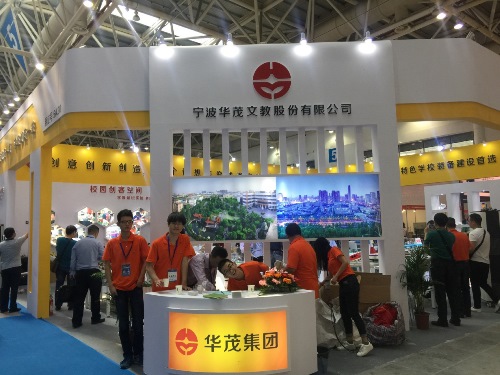 博亚体育官方app