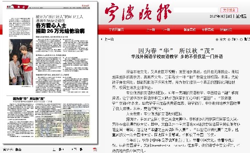博亚体育官方app
