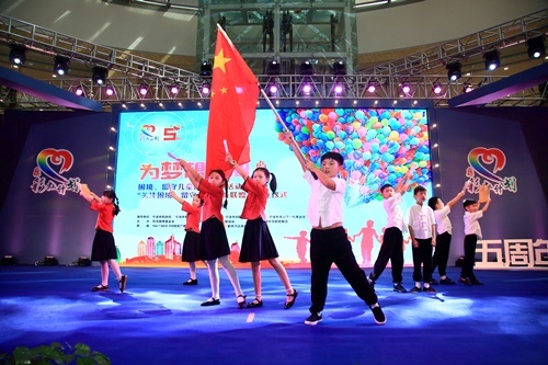 博亚体育官方app
